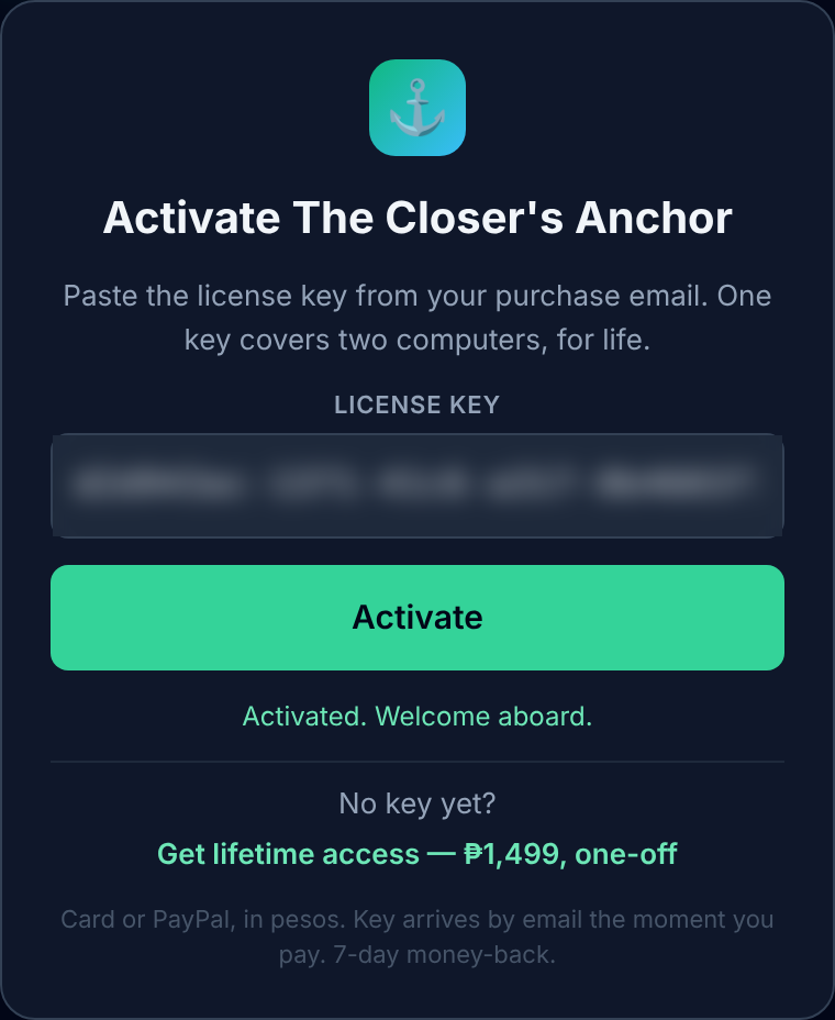 The activation screen with the license key box and the Activate button